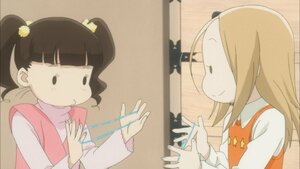 Дайкичигийн шийдвэр